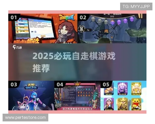 爱游戏app网页版官方入口安全稳定，畅享无限游戏乐趣的最佳选择