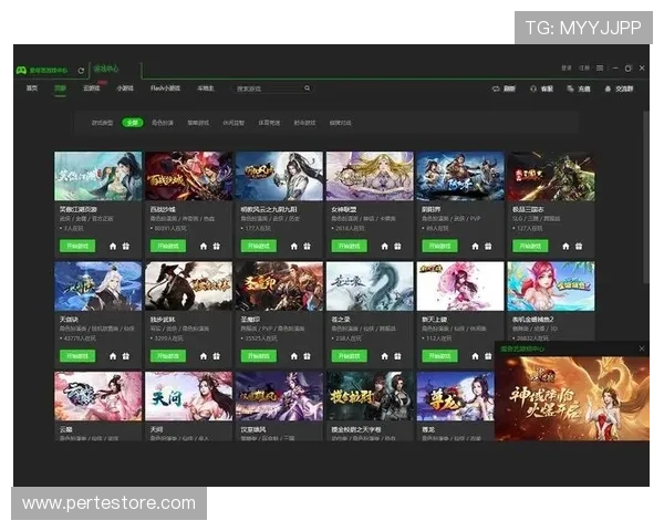 爱游戏app官网最新版免费下载,最新版本带来更流畅的游戏体验 爱游戏app官网最新版免费下载,最新版本带来更流畅的游戏体验