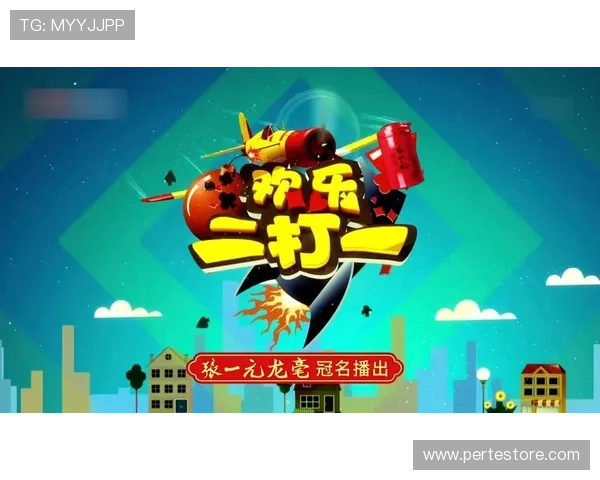 爱游戏体育app下载官方网站提供的最新体育资讯和赛事分析内容