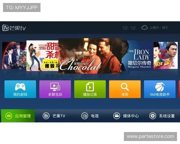 爱游戏体育网址丰富的体育项目，满足不同用户的多样化需求