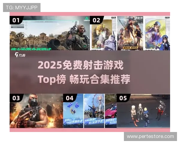 爱游戏全站app登录官网官方地址，确保用户安全畅玩所有游戏内容